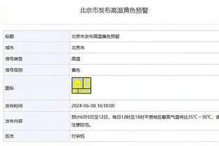 世体：外号“小梅西”的巴西天才埃斯特瓦奥最想加盟巴萨